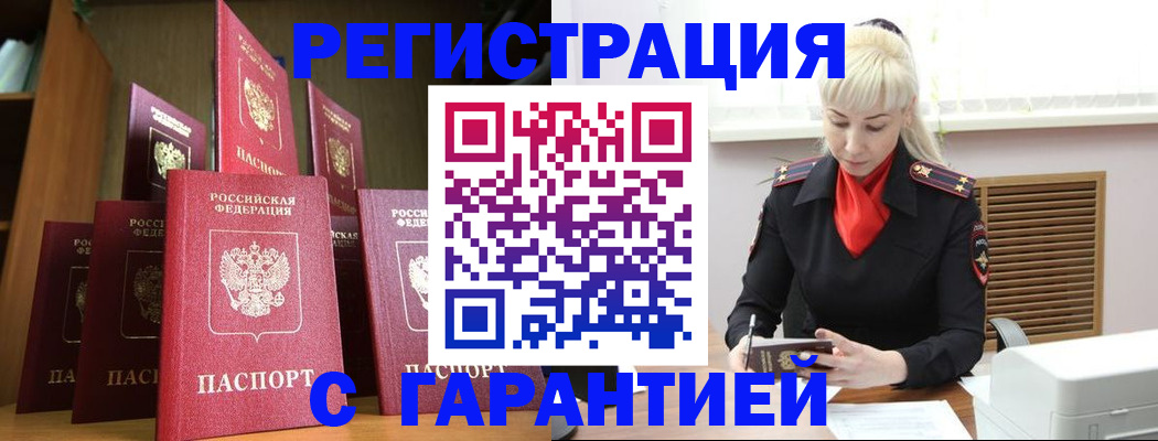 форма 3 в Калаче